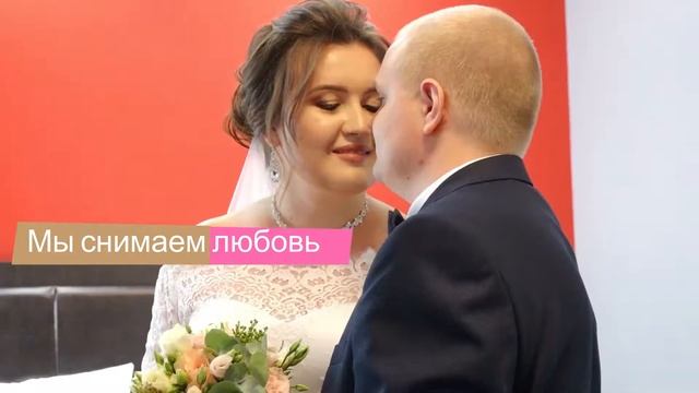 Фото и видео съемка от MKSMEDIA" Фотограф и Оператор (Видеограф) Волгоград смотреть онлайн