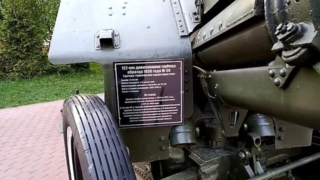 Аллея воинской славы в Витебске. VLOG. Витебск.