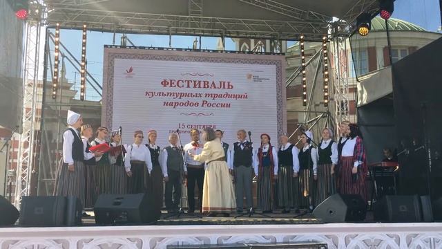 Neba maize pate nāca смотреть онлайн