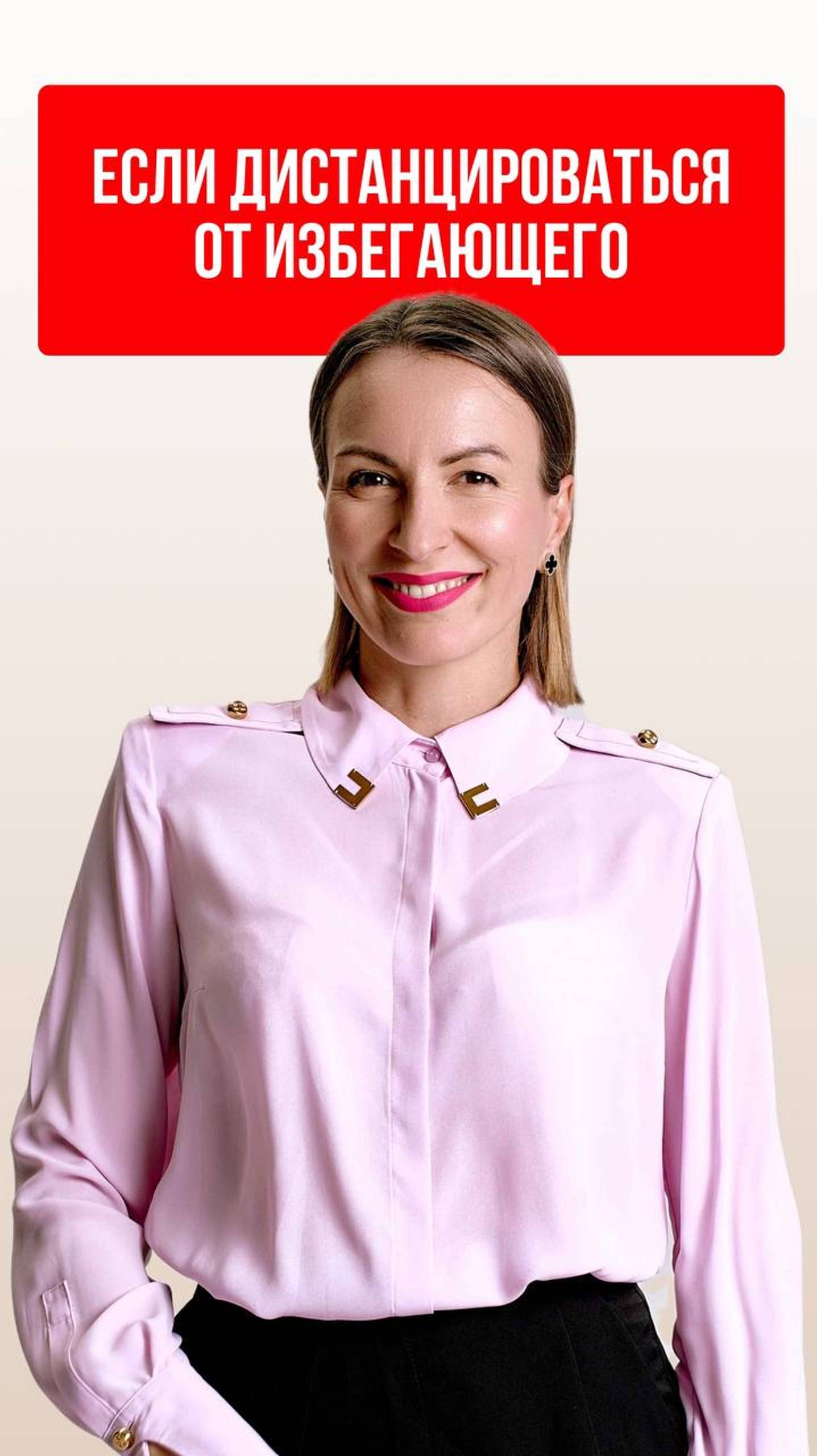 IMG_5418 смотреть онлайн