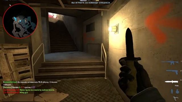 Cs go монтаж: играю на Retake сервере смотреть онлайн
