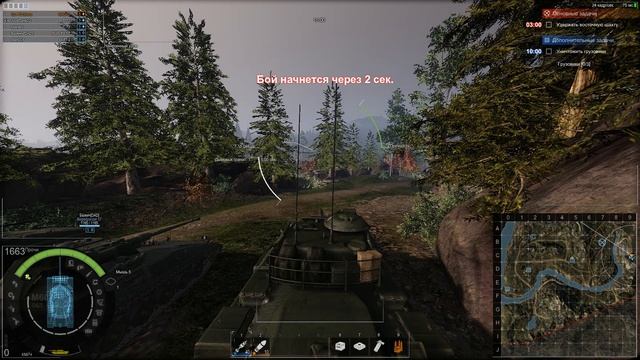 Armored Warfare По катушки в PvE №9