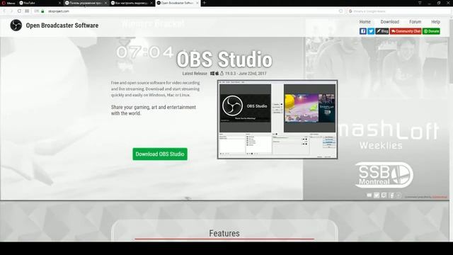 Мануал. Youtube live + Skype смотреть онлайн