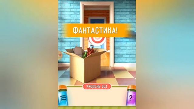 Новая игра на моем канале. 100 ДВЕРЕЙ. СКОРЕЕ СМОТРИ смотреть онлайн