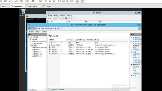 Windows Server 2012 FTP+AD+DNS смотреть онлайн