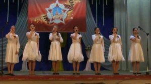 Что такое День Победы. Исп. ансамбль Большая перемена (Мучкап).mp4