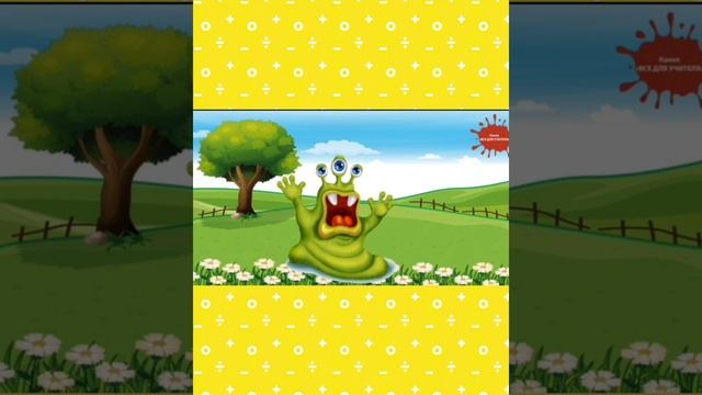 Ознайомлення з соціумомМолодша група 