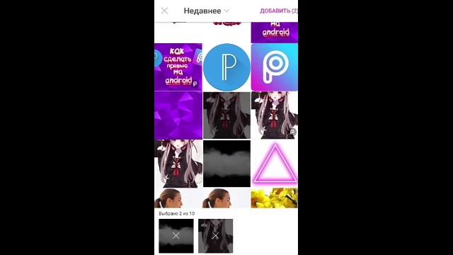 Как создать превью на видео смотреть онлайн