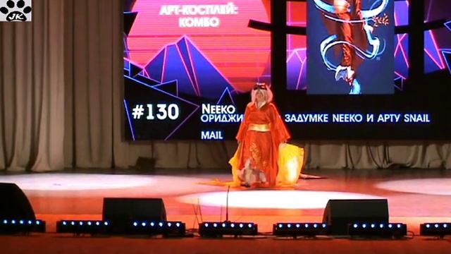 132 EW 14 Арт косплей комбо – Neeko «Ориджинал по задумке Neeko и арту Snail Mail Минори Чиёко» смотреть онлайн