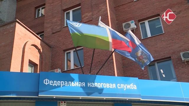 Бюджет и налоги смотреть онлайн