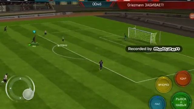 Проверка команды в матч -атака смотреть онлайн