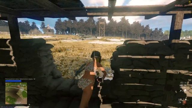 Cuisine Royale --- Кровавая засада !!!