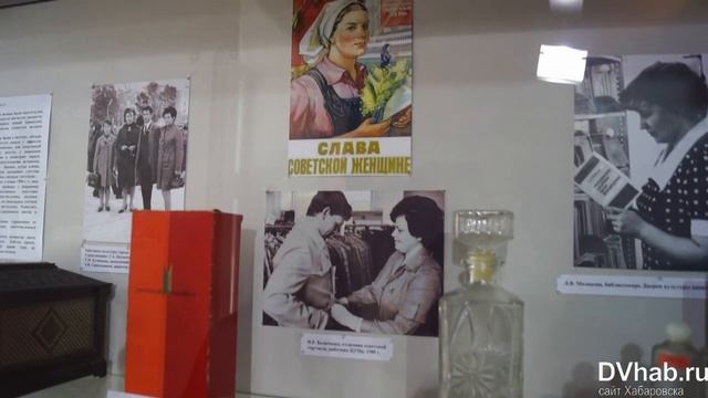 Выставка «Дамы, барышни, гражданки» смотреть онлайн