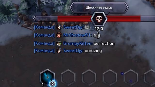 [HOTS] Кувалда :D смотреть онлайн