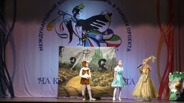 Волшебник Изумрудного города1 смотреть онлайн