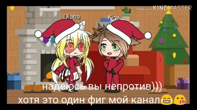 Мой канал захватили!!!!!!!! Смотреть всем!!!!!!! смотреть онлайн