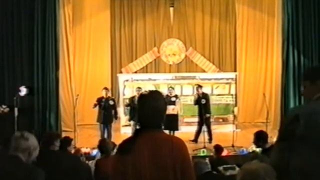 Юморина 2005. часть 4