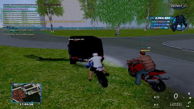 упс х2 смотреть онлайн