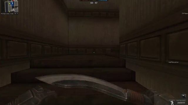 Point Blank | Снято с помощью GeForce GTX смотреть онлайн