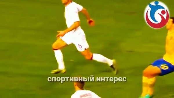 Самые красивые голы в футболе