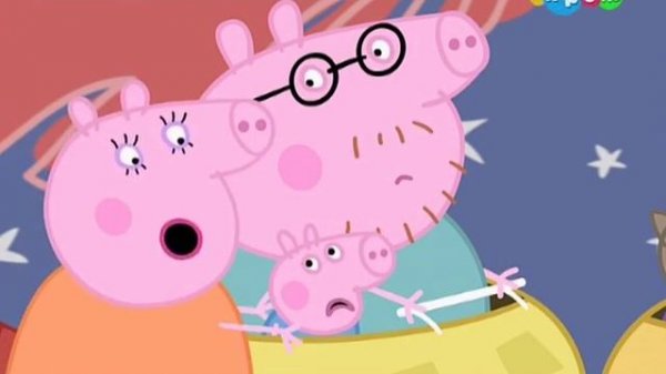 СВИНКА ПЕПА.СВИНКА ПЕПА.КАРТОФЕЛЬНЫЙ ГОРОД