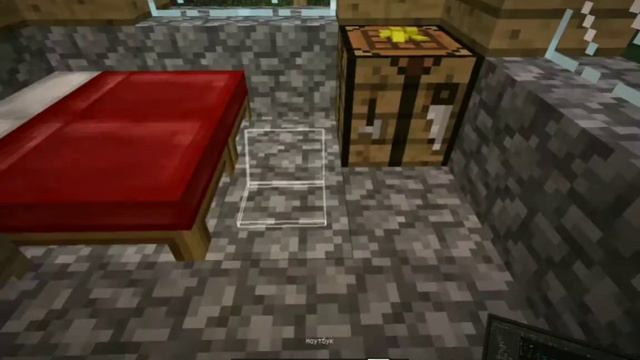 Продажа дома в майнкрафте смотреть онлайн