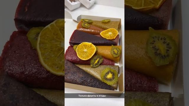 Подарочный набор № 6 смотреть онлайн