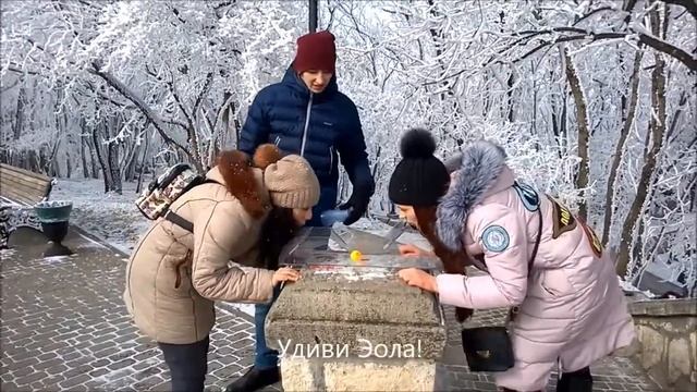 6 ой ДуйБатл на Машуке у беседки 'Эолова арфа' Пятигорск, 11 02 2017 г , Дуйбол! смотреть онлайн