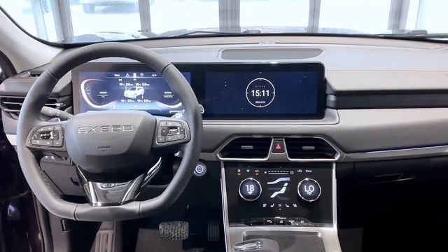 EXEED TXL фиолетовый смотреть онлайн