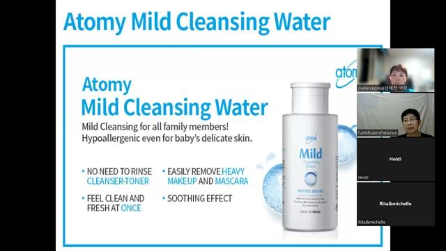 10th August malaysia products meeting(mild cleansing series) смотреть онлайн