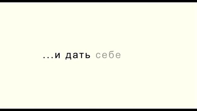 Отдыхайте там, где Вас " Все будет удивлять" смотреть онлайн
