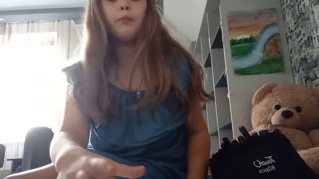как сделать блокнот смотреть онлайн