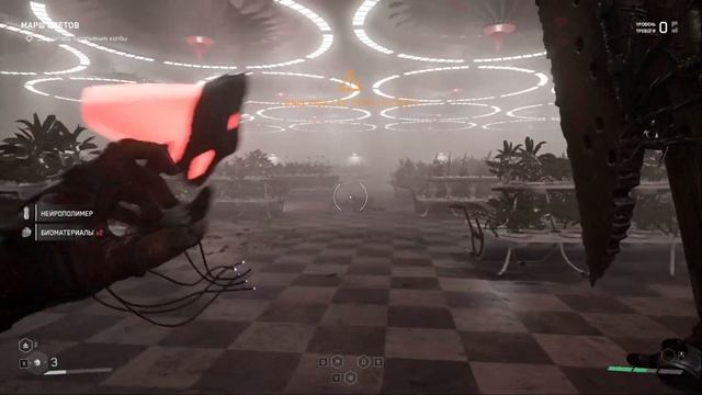 Прохождение Atomic heart. Часть 1 смотреть онлайн