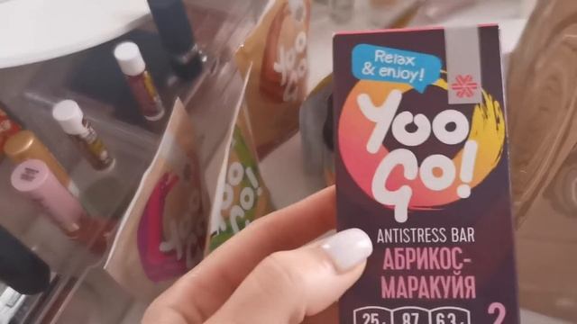 Покупки в #siberianWellness смотреть онлайн