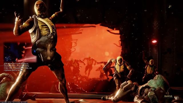 Warframe: Волк сатурна 6. смотреть онлайн