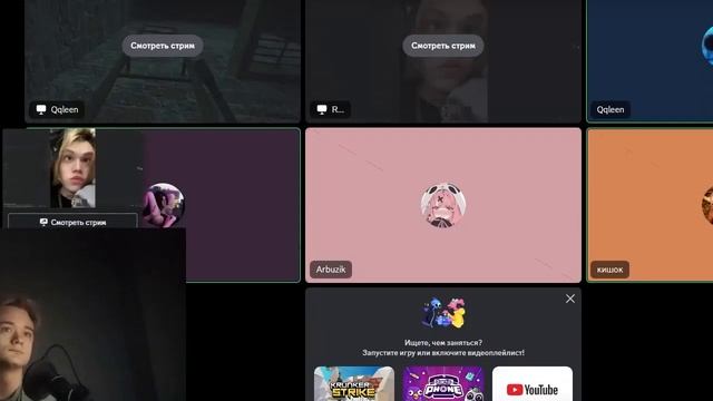 ЖОСКИЙ ПРАНК АРМАТУРОЙ/ДИСКОРД СЕРВЕР ПО ОБЩЕНИЮ