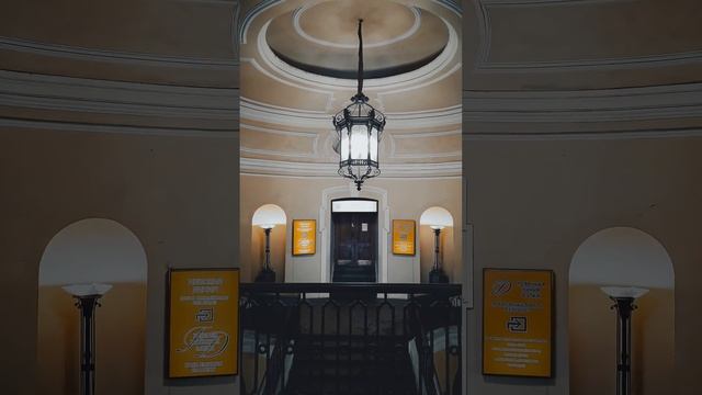 Гостиный двор. 🏙