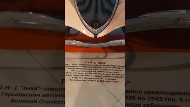 Каменск - шахтинский часть1. смотреть онлайн