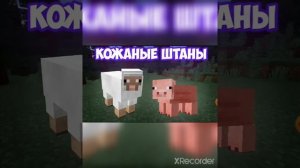 Скравть верстак поставь просто так открой миню