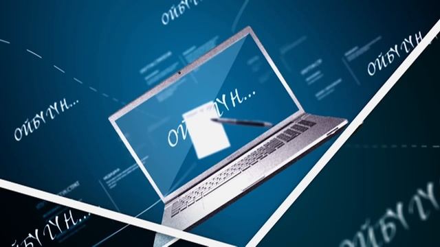 Реализация закона 