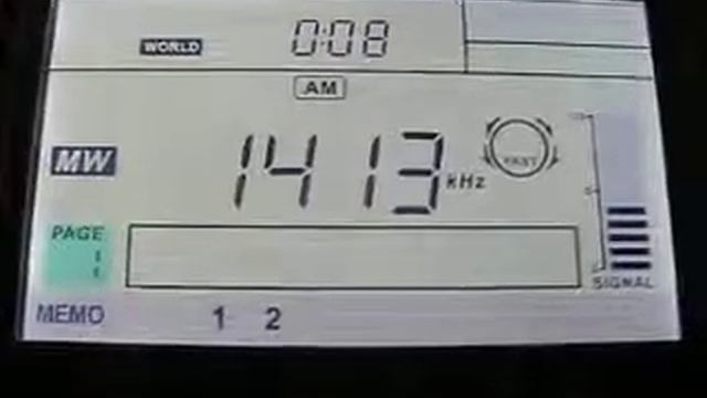 Radio Nacional Espana R.5 TN 1413 kHz. 2.10.2011. смотреть онлайн