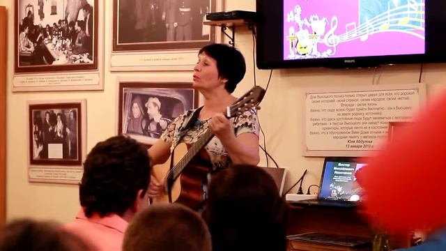 Дом музей творчества В. Высоцкого. Открытие 22 концертного сезона 