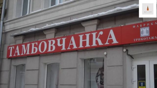 "Сутки родного города" Нижний Новгород смотреть онлайн