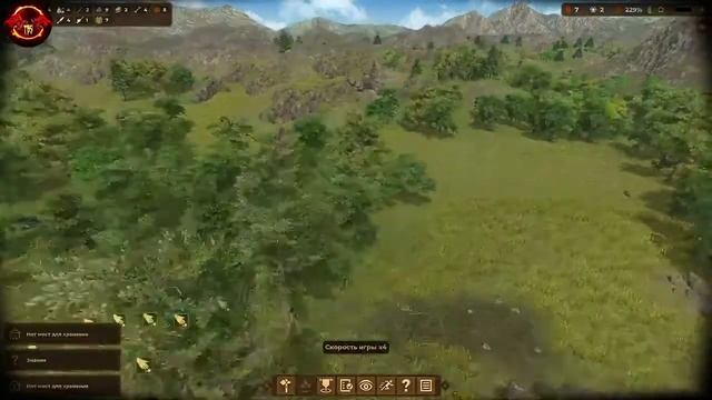 Survival Dawn of Man, Эпоха Палеолита смотреть онлайн