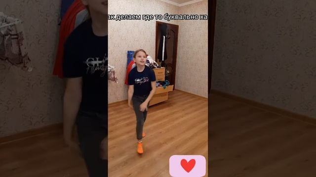 учу делать колесо телеграм канал Alina kis kis смотреть онлайн