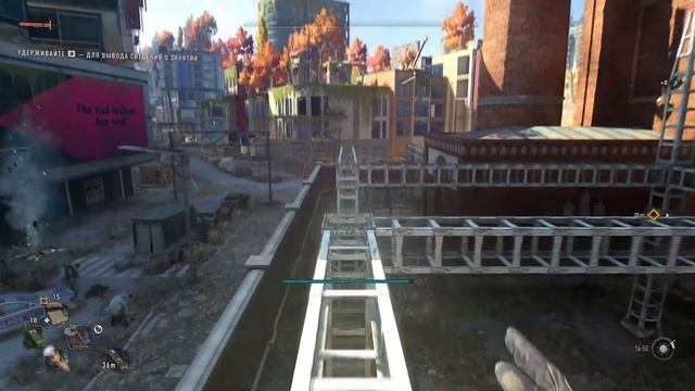 Dying Light 2 Stay Human электростанция ДАУНТАУНА часть 19