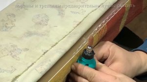 Ремонт рассеивателя на телевизоре