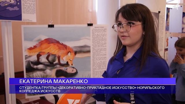 0305 ВСЁ И СРАЗУ смотреть онлайн