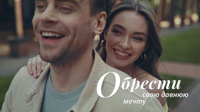 Новый жилой комплекс в Туле от ГК Стройкомплект - "Желания" смотреть онлайн