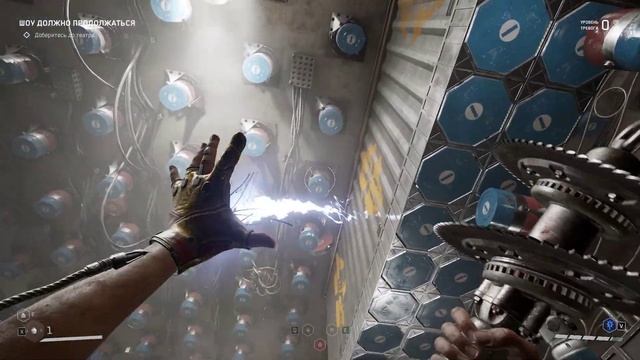 Atomic Heart | Прохождение без комментариев | Часть 12: Полигоны, Беляш и театр смотреть онлайн